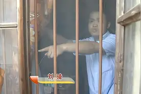 33岁高考状元毕业9年窝在农村啃老，闭门不见父母图片