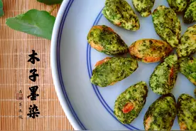 干虾仁与蛋黄做成它，鲜味翻倍，香酥解馋，每一餐都想吃图片