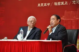 贾平凹《废都》描写尺度究竟多大，才会被禁16年图片