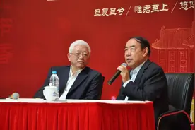 贾平凹《废都》描写尺度究竟多大，才会被禁16年图片