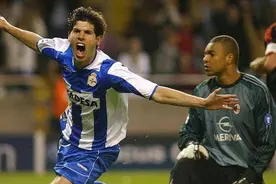 重磅！超级拉科起死回生？西足协要求西甲联盟扩军，1队强烈不满图片