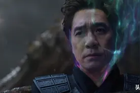 漫威《尚气》龙鳞武器堪比振金？惊奇队长、班纳博士彩蛋现身图片