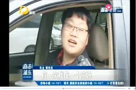 黑科技！“无感支付”缴纳车费，方便快捷不耽误时间视频封面