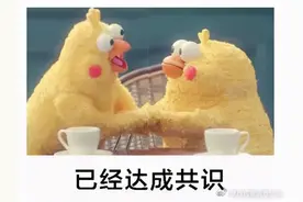 系统提示病毒的时候，一定不要不当回事儿啊！图片