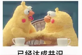 系统提示病毒的时候，一定不要不当回事儿啊！图片