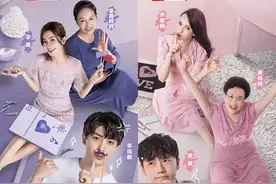 《婆婆和妈妈》：这档综艺，让人有点窒息图片