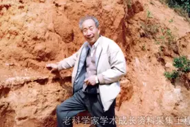 揭开黄土高原形成之谜，平息170多年黄土成因之争 | 刘东生院士与“新风成说”图片