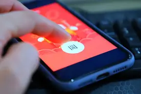 腾讯给员工发股票是奖励，别的公司这么干可能是坑图片