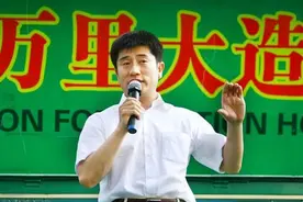 商界鬼才，万里大造林陈相贵的前世今生图片