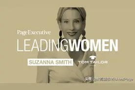 女性领导力：拥有全球化经历和视野，机会会随之而来图片