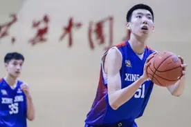 又一小姚明进CBA！身高2.23米天赋出众 阿的江或让他腾飞图片