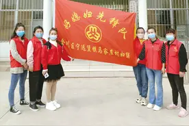“这群好媳妇真暖心”图片