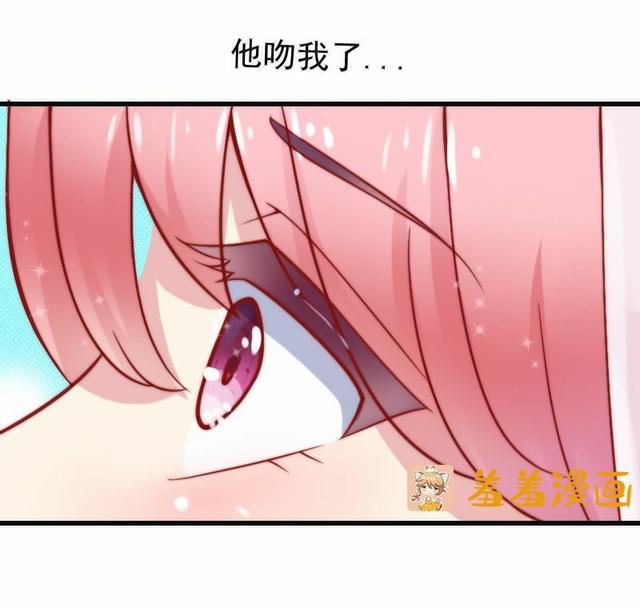 这姑娘胆子真够大的，居然敢跟冰山总裁玩新娘掉包的把戏