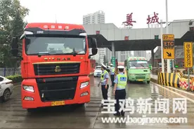 端午出行 请收下这份宝鸡避堵指南图片