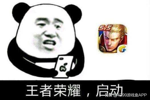官宣!《王者荣耀》自走棋定名王者模拟战,天工编辑器让脑洞落地