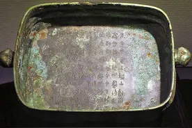 美国市场地摊发现一铜盆，刻有罕见上古铭文，专家大喜：史前国宝图片