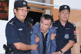 2014年三人身背命案计划越狱，杀害狱警分头逃窜，10天后全部落网图片