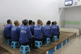 看守所里的人都是什么样的？图片