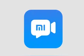 小米 MIUI 12 远程协助功能全新上线图片