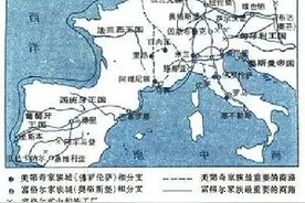 「人类经济万年史」087西欧中世纪商业与国际贸易（下）图片