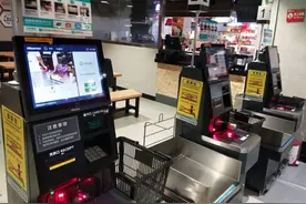 未来十年将要消失的10个职业，赶上延退的我们将如何面对？图片