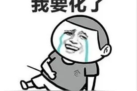 山西进入6月以来，气温偏高，降水偏多，市民直呼“快热化了”图片