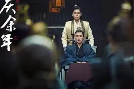 《庆余年》原著:南庆严禁太监干政，却因这三个太监而改变了国运图片