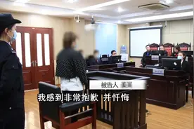 山东济南：女子在朋友圈购买减肥胶囊，竟牵出一条假药销售链图片
