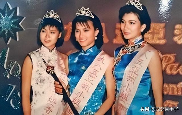 80年代选美，港姐与亚姐选美标准差异大，高学历与高颜值的较量