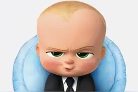 《宝贝老板》图片