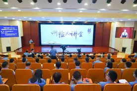 浙检大讲堂│曹启峰：武汉抗疫的回顾和启示图片