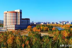 名声响亮的“东北”字号大学介绍——东北石油大学图片