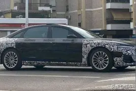新车 | 头尾变化大，新款奥迪A8曝光，能否挑战奔驰S级就看这把了？图片
