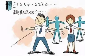 500多名新干学生跳出最潮课间操，你们笑起来真好看图片