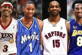 NBA四大中锋和四大分卫你都有耳闻，那“四大前锋”知道有谁吗？图片