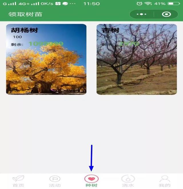 @ȫصİʿءֲ?ɫСС糤~