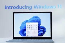 更多 Win11 消息：支持运行安卓APK、TPM 2.0解决方法、新文件管理器图片