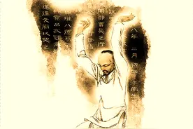 金圣叹最后一天：头颅被砍耳朵掉出两纸团，一个写着好一个写着疼图片