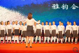 昆明市第十中学、白塔中学第37届教师节庆祝表彰活动图片