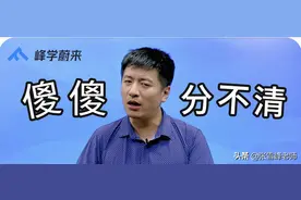 千万别报错了！这9组名字差不多的专业，实际上差多了！建议收藏图片