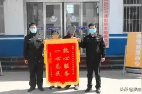 事发临沂！紧急提醒所有学生家长、老师！图片