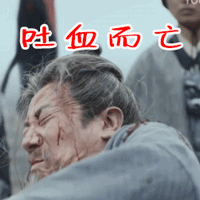 对于这样拯救我们于水火的“小天使”，你还能骂得出来吗？