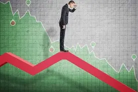 甘肃银行股价暴跌后用户排队取款，监管出面维稳图片