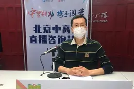 【高职自主招生】北京交通运输职业学院： 新增三个新专业图片