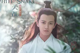 娱乐大闯关#陌上人如玉，公子世无双#最美古装任嘉伦图片
