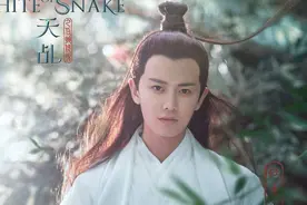 娱乐大闯关#陌上人如玉，公子世无双#最美古装任嘉伦图片