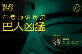 为啥子重庆多辣妹，成都耙耳朵图片