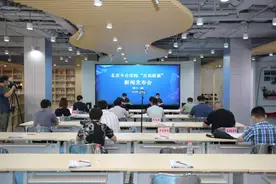 保姆买菜撞伤人谁担责？涉家政纠纷法官来支招图片