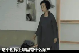 劝你生孩子的人，都不敢告诉你这些图片