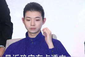 十年音乐无人知，一朝劈腿天下闻！这大概是别样的子承父业吧图片